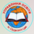 Логотип Орджонікідзе. Управління освіти Покровської міської ради